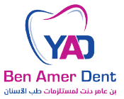 Bin Amer Dent Logo
